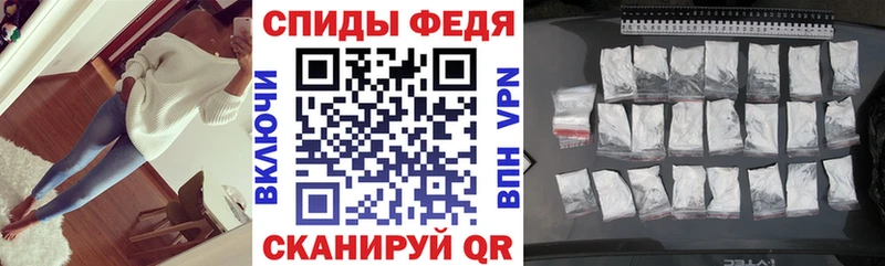 Amphetamine Premium  где можно купить наркотик  блэк спрут ссылка  Собинка 