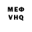 Amphetamine VHQ han fire