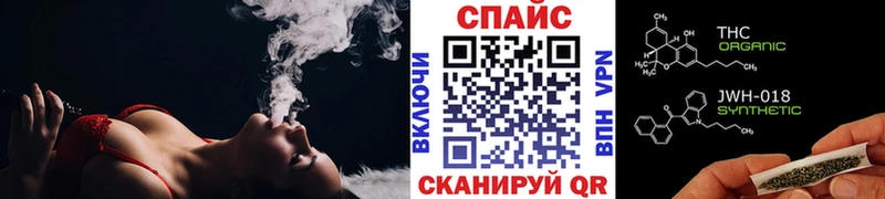 БУТИРАТ буратино  KRAKEN вход  Собинка 