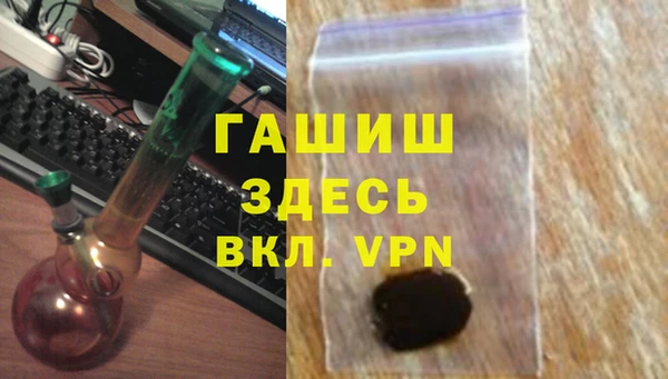 дурь Надым