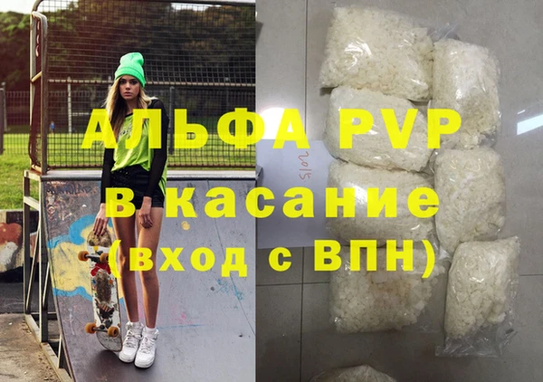 ПСИЛОЦИБИНОВЫЕ ГРИБЫ Наволоки