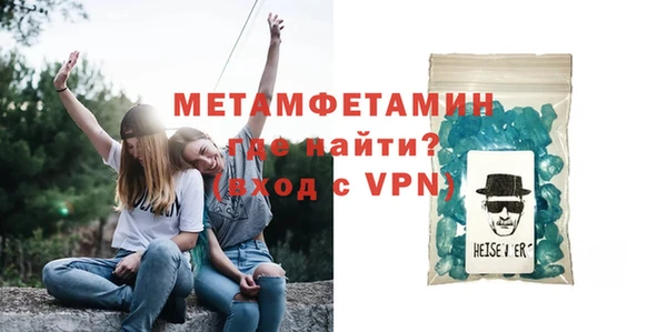 дурь Надым