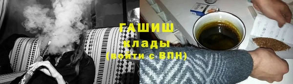 дурь Надым