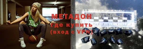 шишки Навашино