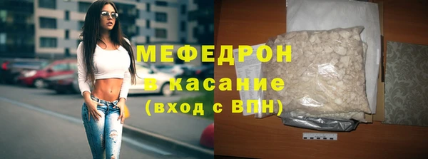 ПСИЛОЦИБИНОВЫЕ ГРИБЫ Наволоки