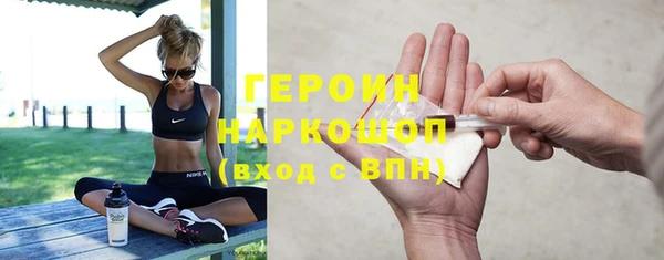 дурь Надым