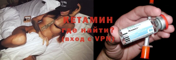 ПСИЛОЦИБИНОВЫЕ ГРИБЫ Наволоки