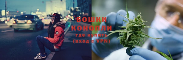 шишки Навашино