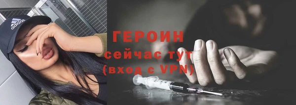 дурь Надым