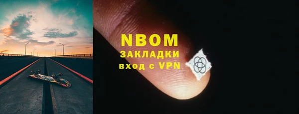 дурь Надым