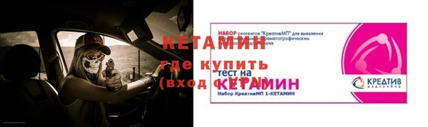 шишки Навашино