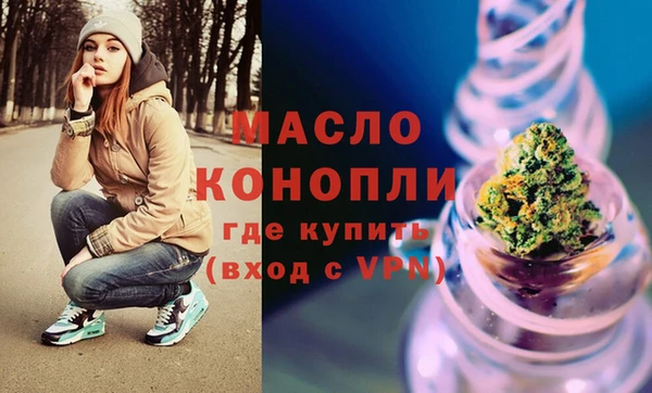 ПСИЛОЦИБИНОВЫЕ ГРИБЫ Наволоки