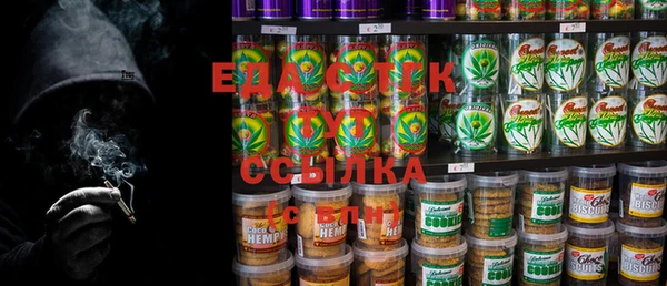 дурь Надым