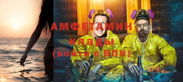 дурь Надым