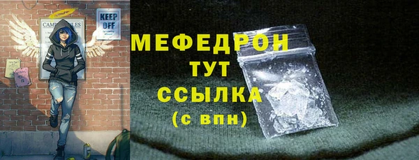 дурь Надым