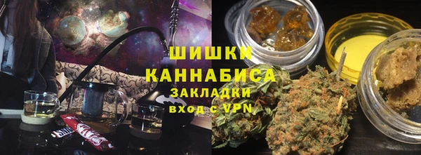 дурь Надым