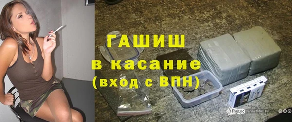 дурь Надым