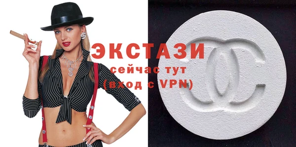 ПСИЛОЦИБИНОВЫЕ ГРИБЫ Наволоки