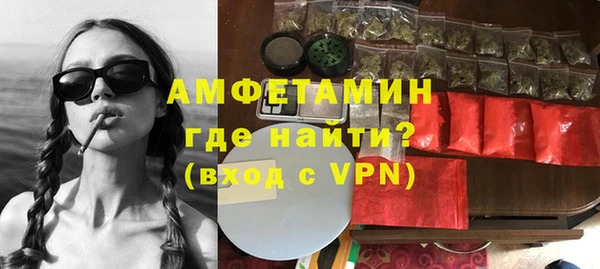 дурь Надым
