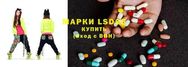 шишки Навашино