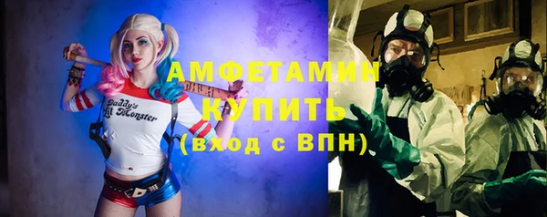 дурь Надым