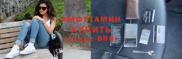 ПСИЛОЦИБИНОВЫЕ ГРИБЫ Наволоки