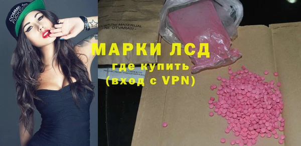 ПСИЛОЦИБИНОВЫЕ ГРИБЫ Наволоки